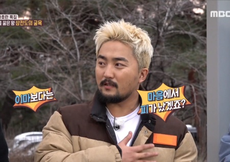 '선을 넘는 녀석들' 단군 이래 가장 치욕적인 순간, 인조가 청에게 항복 '삼배구고두례'