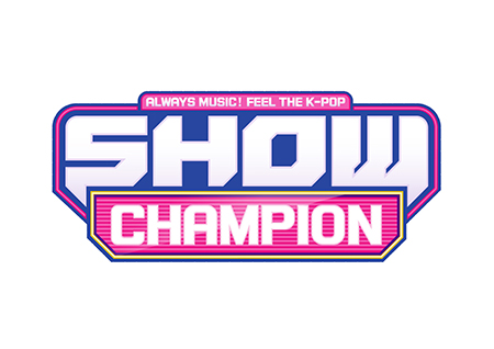 '쇼챔피언' 임영웅, '이제 나만 믿어요' 무대 출격… 홍진영-세정-강다니엘 등 출연