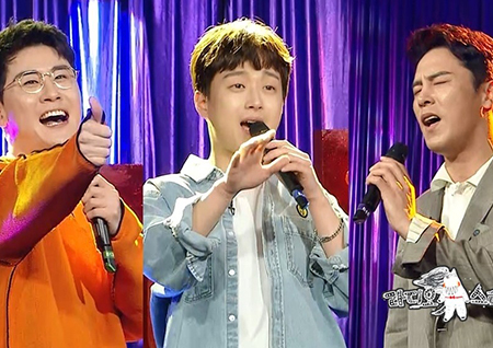 '라디오스타' 임영웅-영탁-이찬원-장민호, 이번주도 탈탈 털어드립니다! 예능 진(眞)은 누구?