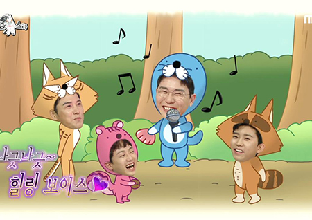 ‘라디오스타’ 영탁, “박효신-다비치-SG워너비 가이드 보컬 및 ‘보노보노’ OST 불렀다”