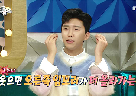 ‘라디오스타’ 임영웅, “얼굴 상처 때문에 표정 연습... 수술 고민했지만 팬들이 흉터도 사랑해 줘”