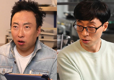 '놀면 뭐하니?' 닭터유 유재석X박명수, 실시간 치킨 맛 평가X댓글에 멘붕!