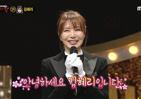 ‘복면가왕’ ‘마술사’는 배우 김혜리 “걸스데이 혜리 때문에 출연”