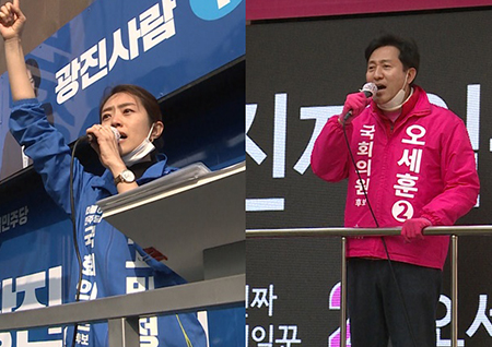 '시리즈M' 4·15 총선, 격전의 2주… 광진을-동작을-종로 '빅3 격전지' 선거운동 현장