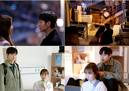 '그 남자의 기억법' 김동욱♥문가영→김슬기♥이진혁, 3색 커플 케미열전!