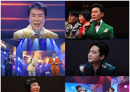 '나는 트로트 가수다' 송대관 "트로트 열풍, 행복… 후배들 덕보고 살아"