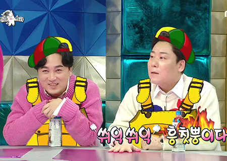 ‘라디오스타’ 황제성, 최성민 집 앞에서 무릎 꿇었다?(Ft. 우정 드라마?!)