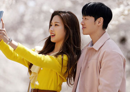 '그 남자의 기억법' 측 "김동욱-문가영, 연애 시작… 역대급 달달함 기대 부탁"