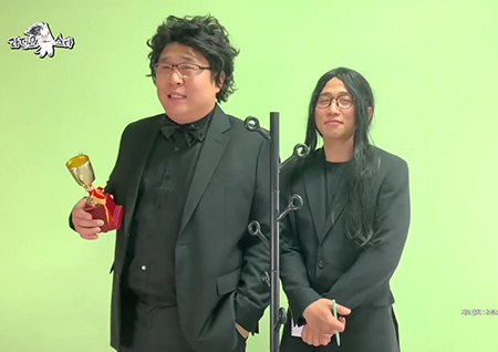 ‘라디오스타’ 문세윤, “봉준호 감독 작품에 뒤통수만이라도 나오고 싶어... 연락 주십쇼”