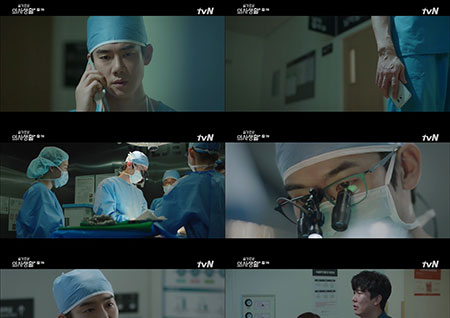 '슬기로운 의사생활' 유연석, 직진 신현빈에 '당황'… '사복 데이트' 성사될까