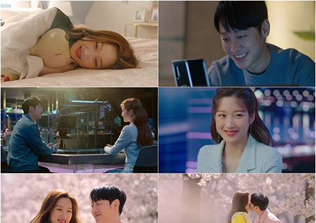 '그 남자의 기억법' 김동욱♥문가영, 직진 연애 시작→급 반전 엔딩 '심쿵'