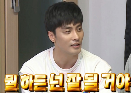 ‘나혼산’ 성훈, 5행시 감동 마무리로 마성의 존재감 발산 “뭘 하든 넌 잘될 거야”