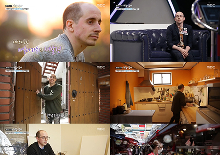 '사람이 좋다' 서른 셋, '대한미국인' 타일러 라쉬의 타향살이