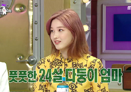 ‘라디오스타’ 율희, "육아가 체질...남편 최민환 정관수술 거절당해”