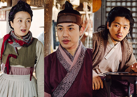 ‘바람과 구름과 비’ 김주령-노형욱-조복래, ‘감초’ 주막 삼총사 캐릭터 공개