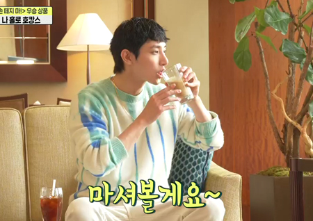 ‘끼리끼리’ 이수혁 좌절! ‘만번은 흔들려야 달고나커피가 된다’