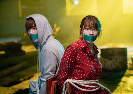 ‘굿캐스팅’ 유인영-이준영, 국정원 언더 커버 작전 들통?! 청테이프 결박 투샷 포착