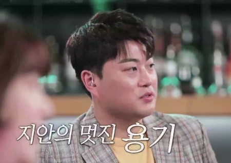 ‘우다사2’ 김호중-진성 지원사격에 3.1% 자체 최고 시청률!