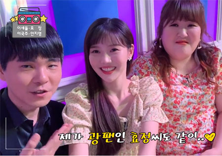 [셀프캠] 이세돌-효정-이국주-안지영, 오랜만의 외출에 텐션업!