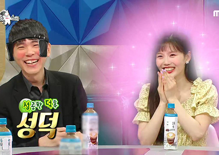 ‘라디오스타’ 이세돌 “‘퀸덤’으로 오마이걸에 입덕... 오늘 ‘미라클’로 나왔다”