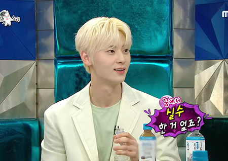 ‘라디오스타’ 오마이걸 효정, 황민현과 인연 있다? “제 꿈에 나왔다. 내용은 기억 안 나”