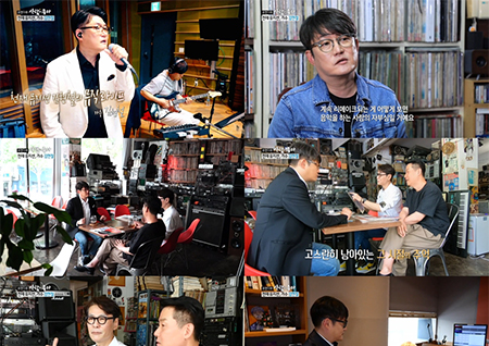 '사람이 좋다' 김현철, 천재뮤지션의 음악 인생 이야기