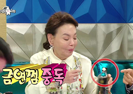 ‘라디오스타’ 김수미, 작품 위해 담배 끊었지만 금연껌 중독?! “없으면 불안”