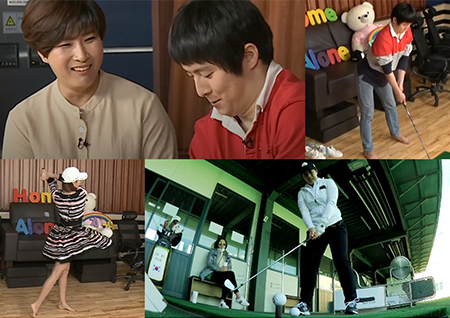 '나 혼자 산다' 박세리, 세리 스쿨(?) 오픈! 기안84에 골프 적극 추천!