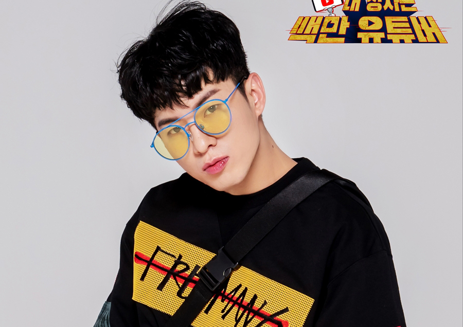 나태주, 웹드라마 ‘내상백유’ 출연…초짜 신입사원 역 ‘키스신까지’