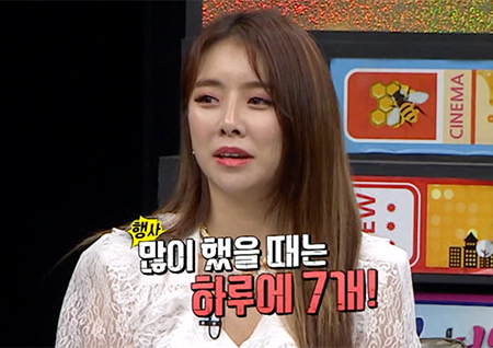 '행사의 여왕' 설하윤 "한 달 행사 최대 50개까지 해봐" (비디오스타)