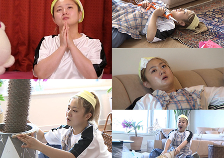 '나 혼자 산다' 박나래, 新나래바 최초 공개! 인테리어하다 꼭지 돌 뻔한 사연?! 