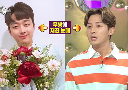 ‘라디오스타’ 허경환 “요즘 이찬원 닮았다는 소리 들어”→안영미 “조영구씨 닮았다” ‘폭소’