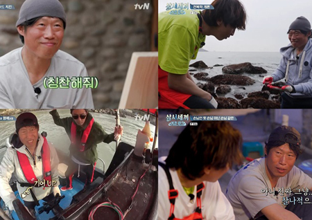 ‘삼시세끼’ 유해진, 전복따기부터 선상 낚시까지 ‘죽굴도 가이드’ 완벽 변신