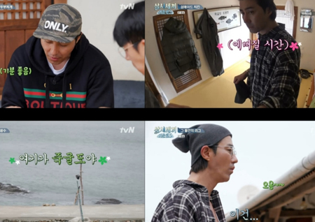 ‘삼시세끼’ 차승원, 공효진→이광수 향한 남다른 후배 사랑 ‘훈훈’