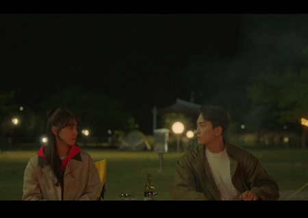 ‘저녁 같이 드실래요?’ “선 넘었어!‘ 서지혜, 송승헌과의 약속 어겼다!