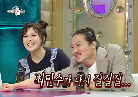 ‘라디오스타’ 임기홍 “‘인간수업’ 최민수와 격투신 촬영 후 파상풍 주사 맞으러 병원 行”