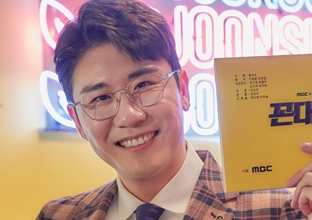 '꼰대인턴' 영탁 "박해진·김응수 덕분…오늘도 나온다"