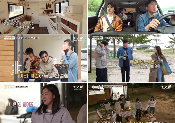'바퀴달린 집' 첫 방송 시청률 최고 6.2% 돌파... '차박' '캠핑'의 로망에 불지폈다! 