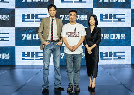 [포토] 강동원-연상호 감독-이정현, 영화 '반도'의 얼굴들