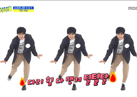 [움짤] ‘주간아이돌’ 슈퍼주니어-K.R.Y. ver. '땡겨‘... 그리고 문어춤