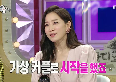 ‘라디오스타’ 김하영 “유민상과 가상 커플 하며 약간 마음 생겼지만 유민상이 철벽 쳐”