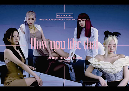 블랙핑크, 'How You Like That' 단체 티저 영상 공개 '기대감 UP'