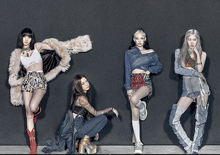 블랙핑크, 'How You Like That' 크레딧 포스터 공개… 4人 4色 '스트릿+힙'