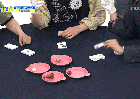 [움짤] ‘주간아이돌’ 슈퍼주니어-K.R.Y., 1년 5석식이형 위한 만찬 게임(?) #김말이 킬러