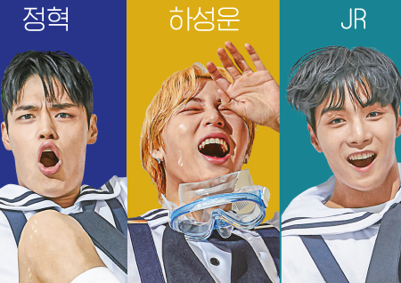 정혁 "뉴이스트 JR, 몸개그 라이벌"(위플레이 시즌2)