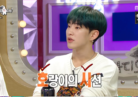 '라디오스타' 세븐틴 호시, 남다른 호랑이 사랑… 독보적 예능 원석 등장!