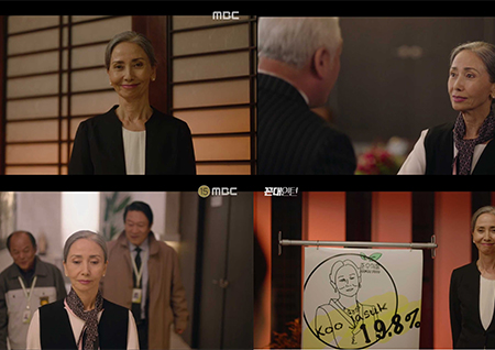 '꼰대인턴' 문숙, 박기웅 조력자로 활약… 숨겨진 정체는 무엇? '궁금증↑'