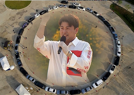 '전참시' 김호중, 팬들 위해 펼친 미니콘서트… 문화비축기지 가득채운 트바로티 성량