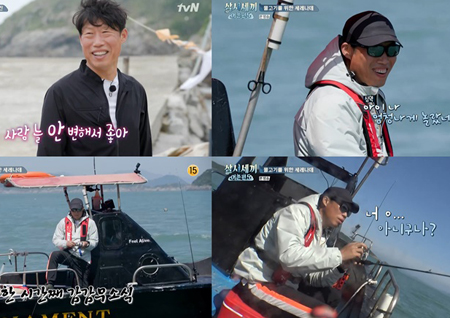 ‘삼시세끼’ 유해진, 이서진 위해 남다른 섬세함 발휘 ‘손님맞이의 정석’