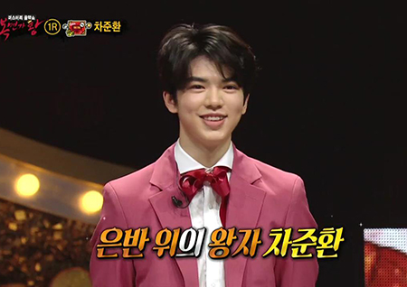 ‘복면가왕’ ‘긁지 않은 복권’은 피겨스케이팅 국가대표 차준환... 김호중 “언제든 밥 대접하겠다”